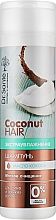 Шампунь для волос "Мягкое очищение" - Dr. Sante Coconut Hair — фото N3