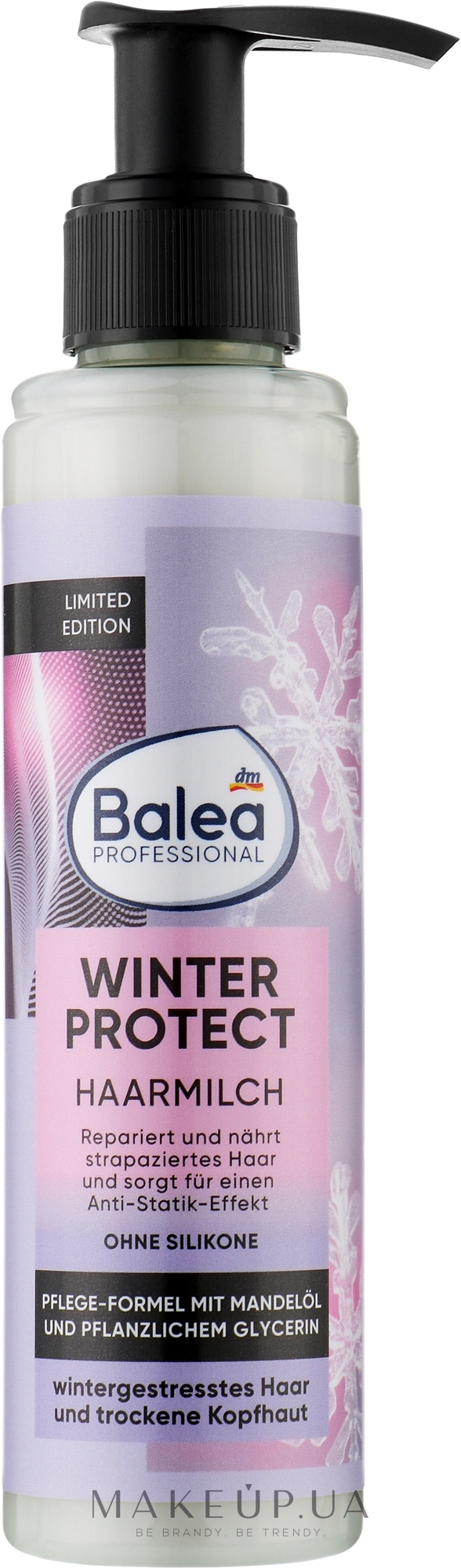 Профессиональное молочко для ухода за волосами в зимнее время - Balea Professional Winter Protect — фото 150ml