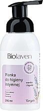 Пінка для інтимної гігієни - Biolaven Organic — фото N1