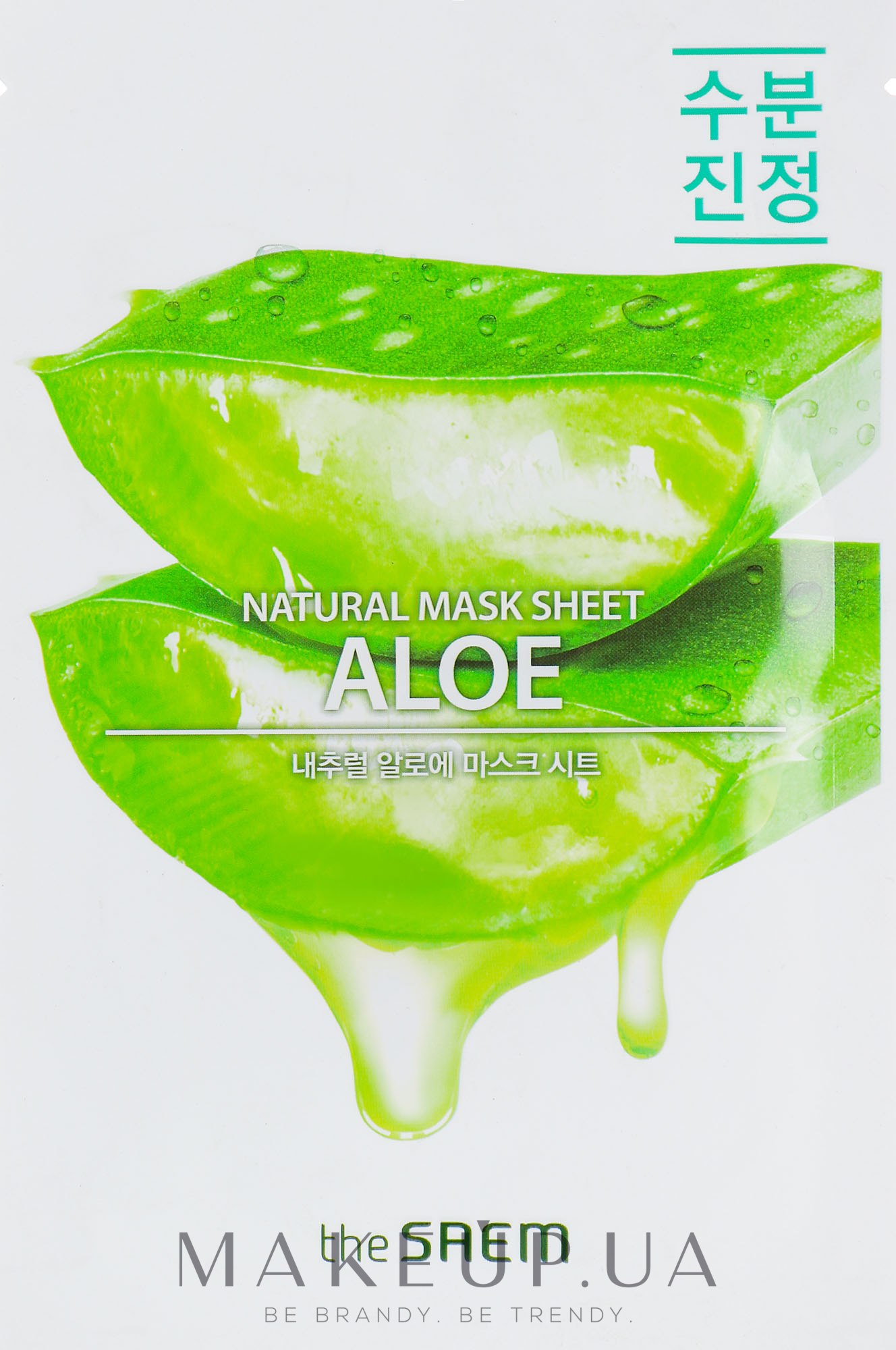 Маска тканевая "Алоэ" расслабляющая - The Saem Natural Skin Fit Relaxing Mask Sheet Aloe — фото 21ml