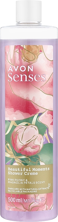 Кремовий гель для душу "Чудові моменти" - Avon Senses Beautiful Momonts Shower Creme — фото N1