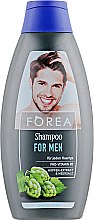 Парфумерія, косметика Шампунь для волосся - Forea For Men Shampoo