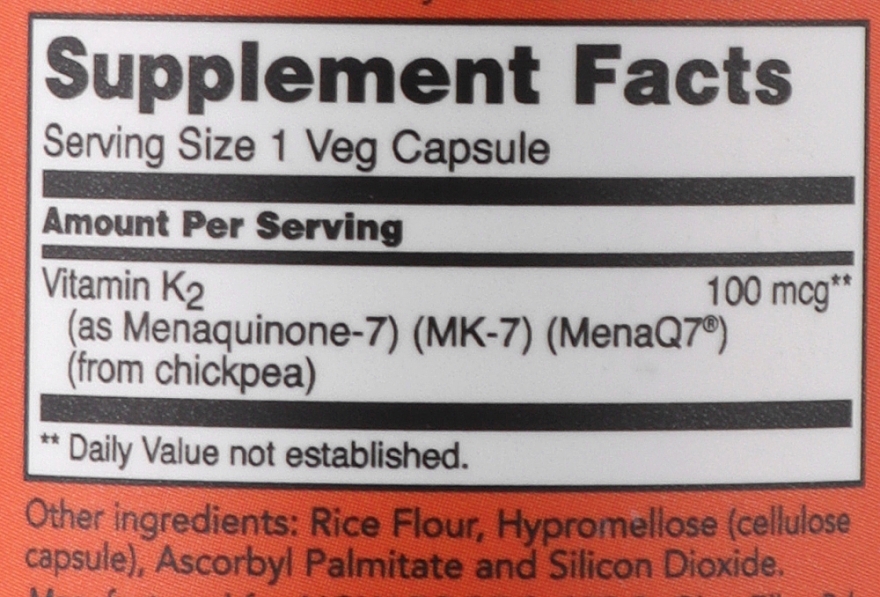 Капсули "Вітамін К-2" - Now Foods MK-7 Vitamin K-2 100 mcg — фото N2
