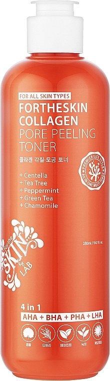 Тонер-пілінг для обличчя з колагеном - Fortheskin Collagen Pore Peeling Toner