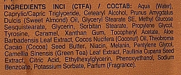 Крем для засмаги в солярії з гуараною, тирозином, кофеїном та олією какао - Tannymaxx Sure Black Dark Tanning Lotion (пробник) — фото N2