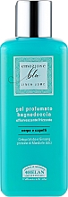 Парфумерія, косметика Ароматизований гель для душу для чоловіків - Helan Blue Emotion Scented Bath & Shower Gel
