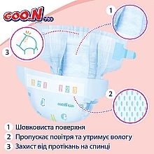 Підгузки GOO.N Plus для дітей 9-14 кг (розмір L, на липучках, унісекс, 48 шт) - Goo.N Plus  — фото N10