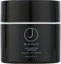 Парфумерія, косметика Відновлювальна живильна маска для волосся - J Beverly Hills Platinum Nourishing Masque