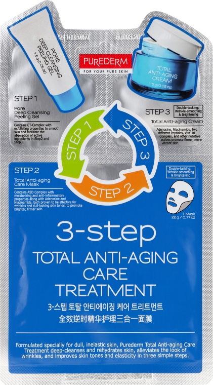 Трехступенчатый комплекс "Антивозрастой уход" - Purederm 3-Step Total Anti-Aging Care Treatment — фото N1