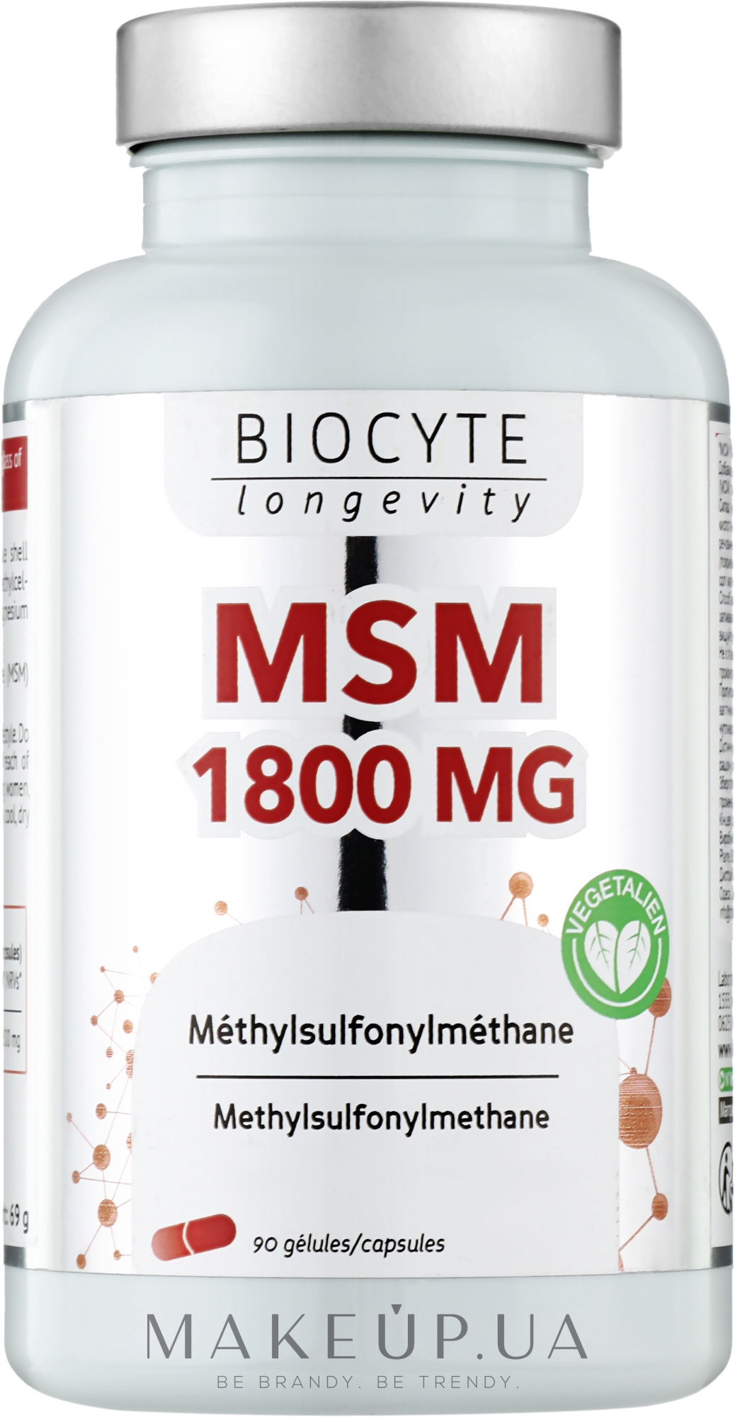 Biocytе МСМ & Вітамін C: Проти запалень та хвороб таких як коліт, артрит, хвороба Крона, васкуліт, нефрит (90 капсул) - Biocyte MSM 1800 mg — фото 90шт