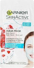 ПОДАРУНОК! Зволожувальна аква-маска для обличчя - Garnier SkinActive Aqua Mask — фото N1