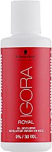 Лосьон-проявитель 9% - Schwarzkopf Professional Igora Royal Oxigenta — фото N1