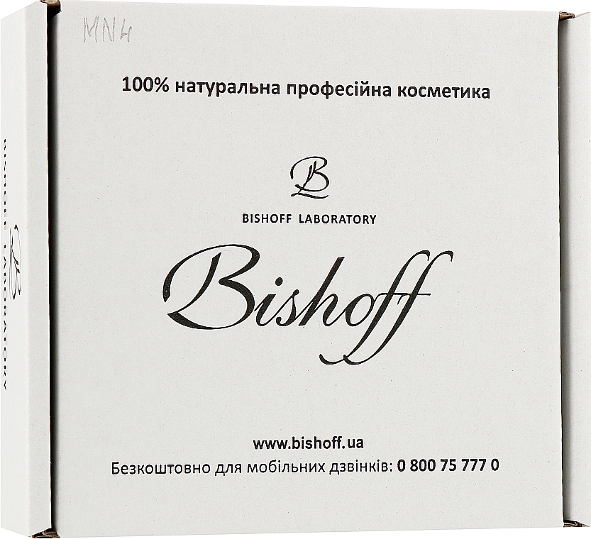 Мини-набор для сухой кожи - Bishoff (cr/2.5ml + night/cr/2.5ml + milk/2.5ml + cr/2.5ml + eye/cr/2.5ml + mousse/5ml + cr/5ml + tonic/5ml) — фото N3