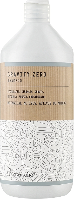 УЦЕНКА Шампунь против выпадения волос - GreenSoho Gravity.Zero Shampoo * — фото N1