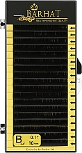 Парфумерія, косметика Накладні вії B 0,10 мм (10 мм), 20 ліній - Barhat Lashes