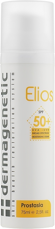 УЦЕНКА Солнцезащитный крем SPF50 - Dermagenetic Sunscreen Elios SPF50 3in1 UVA/UVB Cream * — фото N1