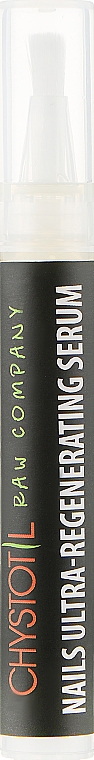 Восстанавливающая сыворотка для ногтей и кутикулы - ЧистоТел — фото N1