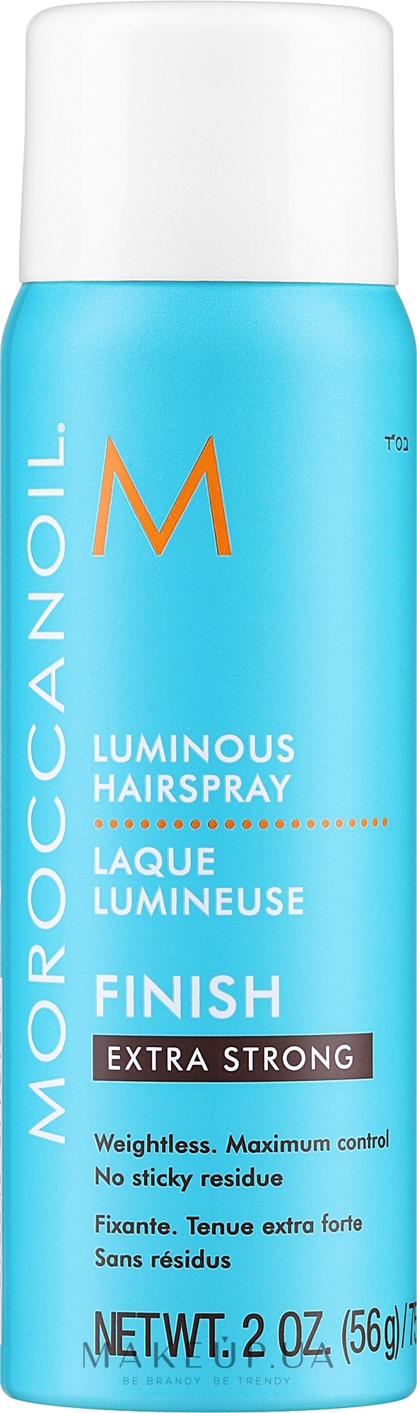 Сяючий лак для волосся екстра сильної фіксації - Moroccanoil Luminous Hairspray Extra Strong Finish — фото 75ml