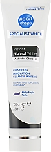 Отбеливающая зубная паста-полироль - Pearl Drops Specialist White Instant Natural White Toothpolish — фото N2