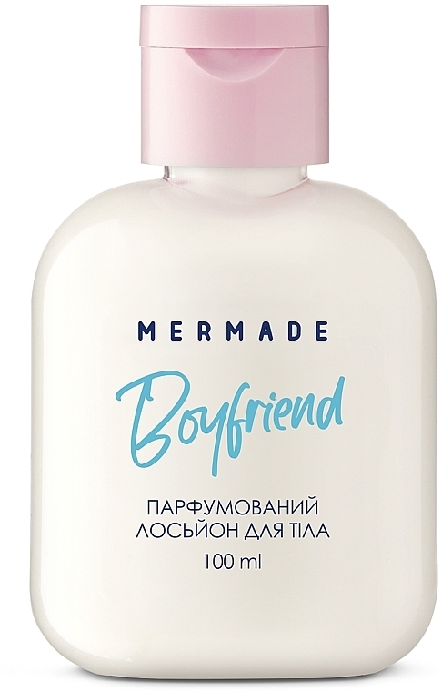 Mermade Boyfriend - Парфюмированный лосьон для тела — фото N1