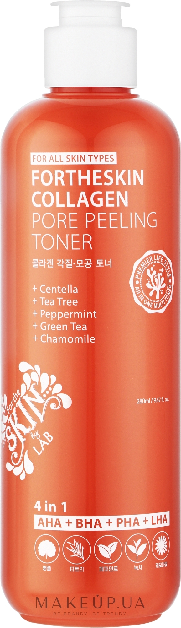 Тонер-пілінг для обличчя з колагеном - Fortheskin Collagen Pore Peeling Toner — фото 280ml