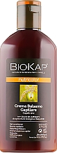 Кондиціонер-бальзам для фарбованого волосся - BiosLine Biokap Nutricolor — фото N2
