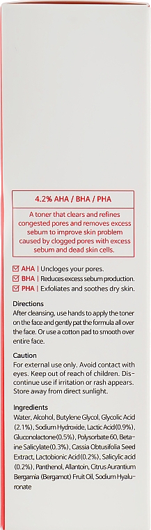 Тонік для обличчя - Tiam AC Fighting AHA BHA PHA Toner — фото N3