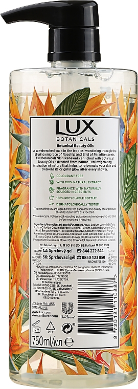 Гель для душу - Lux Botanicals Bird Of Paradise & Rosehip Oil Daily Shower Gel — фото N4