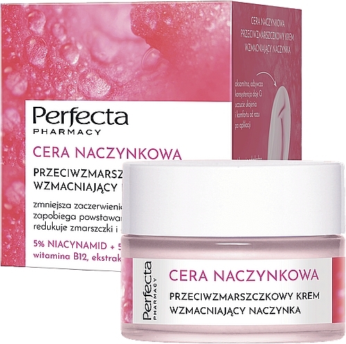Крем проти зморщок і для зміцнення судин - Perfecta Pharmacy Couperose Skin Face Cream — фото N1