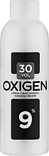 Парфумерія, косметика Крем окислювач 9% - Nextpoint Cosmetics Oxigen Cream
