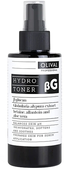 Увлажняющий и питательный тоник для лица - Olival Hydro Toner — фото N1