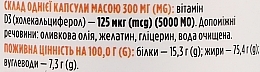 Диетическая добавка "Витамин Д3", 5000 МЕ - Biotus Vitamin D3 — фото N5