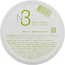 Духи, Парфюмерия, косметика Средство для восстановления волос - Nico Nico Normal Clinic Hair System №3