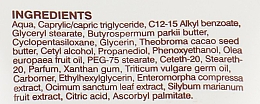 Завершающая крем-маска для лица - Simildiet Laboratorios Simil Care — фото N4