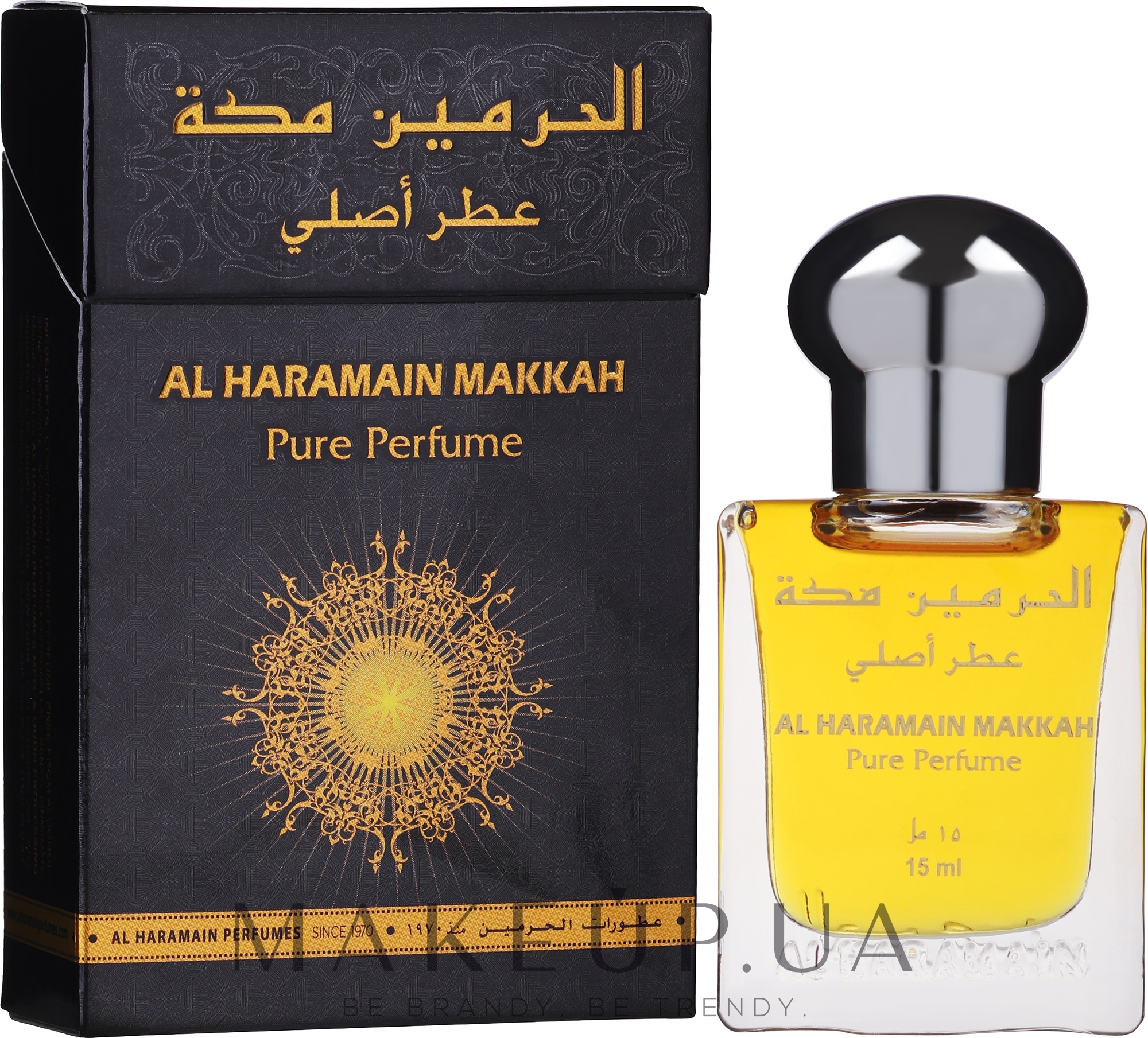 Al Haramain Makkah - Парфюмированное масло — фото 15ml