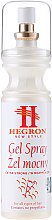 Гель-спрей, суперсильна фіксація - Hegron Gel Spray Extra Strong — фото N1