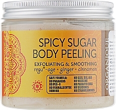 УЦІНКА Східний цукровий пілінг для тіла - Organique Spicy Sugar Body Peeling  * — фото N2