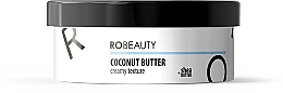 Духи, Парфюмерия, косметика Баттер для тела "Кокос" - Ro Beauty Coconut Butter