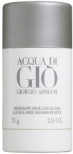 Духи, Парфюмерия, косметика Giorgio Armani Acqua di Gio Pour Homme - Дезодорант-стик