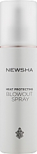 Лосьйон для сушки феном для надійної фіксації - Newsha Classic Heat Protecting Blowout Spray — фото N1