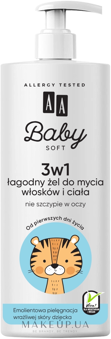 Ніжний зволожуючий гель для тіла - AA Cosmetics Baby Soft — фото 500ml