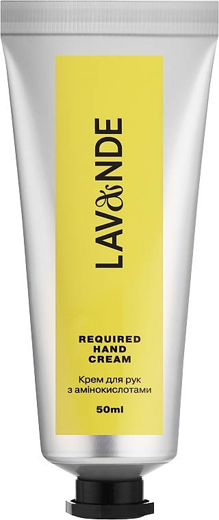 Крем для рук з амінокислотами - Lavande Required Hand Cream — фото N1
