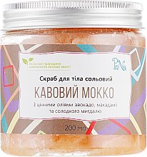 Парфумерія, косметика Скраб для тіла сольовий "Кавовий мокко" - PeNa Body Scrub