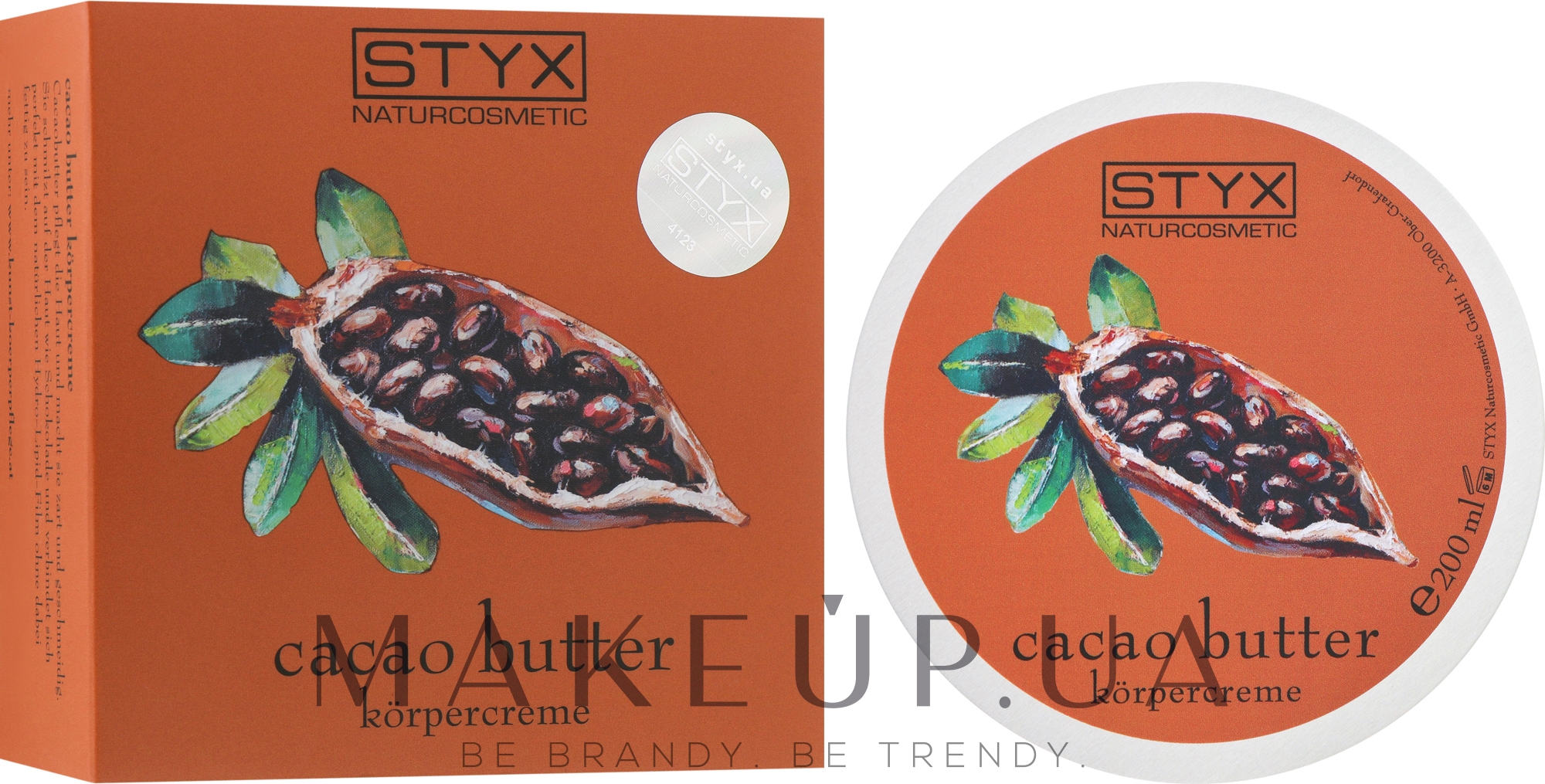 Крем для тела "Какао" - Styx Naturcosmetic Body Cream — фото 200ml
