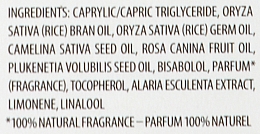 Оптимальне масло для обличчя - REN Vita Mineral Omega 3 Optimum Skin Serum Oil — фото N4