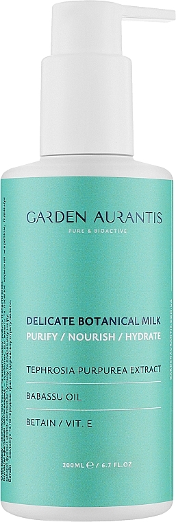 Ніжне молочко для очищення шкіри - Garden Aurantis Delicate Botanical Milk — фото N2