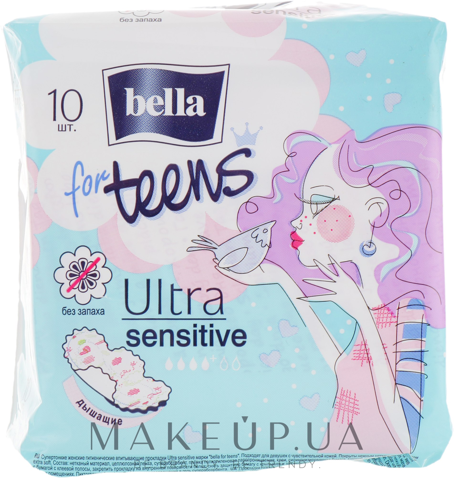 Прокладки For Teens Sensitive Extra Soft, 10 шт - Bella — фото 10шт