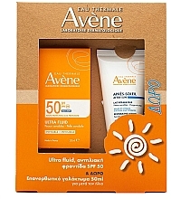 Парфумерія, косметика Набір - Avene Eau Thermale (fluid/50ml + lot/50ml)