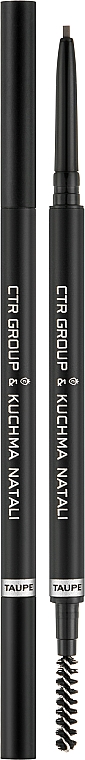 Пудровый механический карандаш для бровей - CTR Brow Pencil
