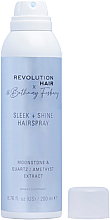 Лак для волосся - Revolution Haircare x Bethany Fosbery Sleek And Shine Hairspray — фото N2